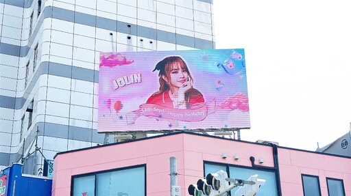 蔡依林26週年新專輯《Pleasure》 粉絲跨國地標應援齊賀生日