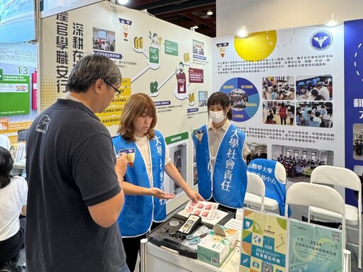 2025台灣永續行動獎 中山醫大獲金銀雙獎肯定