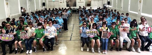 新北沉浸式校園反毒 APP＋3D電影雙管齊下！