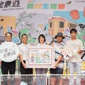 農村旅遊打造新亮點 平溪金農遊熱鬧登場