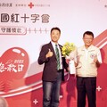 響應世界急救日 紅十字會表揚急救英雄