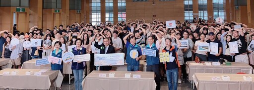新北生育獎勵金明年再加碼 好孕專車服務再升級