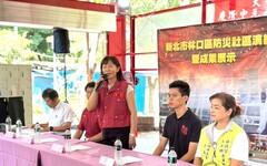 住商混合困境逃生 林口麗林里災防演練展成果