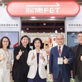 亞太永續博覽會 龍華科大攜手遠傳展現淨零成果