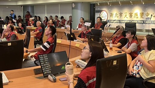 強颱樺加沙發海警 新北防颱整備會議嚴陣以待