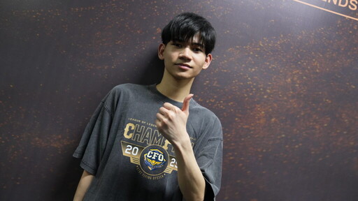 中信飛牡蠣電競隊3:0完封對手 問鼎LCP冠軍 18歲小將HongQ摘FMVP 期待10月挑戰世界賽