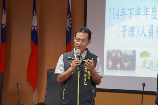 提昇執勤安全 板橋警守望相助隊任務講習經驗分享