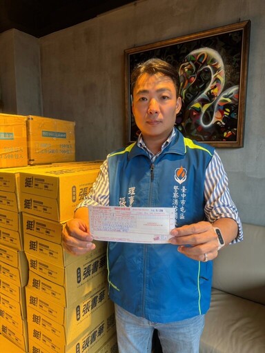 中市屯區警察消防關懷協會出錢出力 募款再號召志工赴花蓮救援