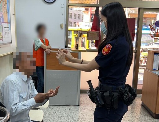 2長者接連迷途 海山警暖心助返家