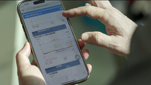 防汛一支手機搞定 新北奪天下城市治理卓越獎首獎