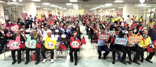 板橋榮家慶祝榮民節 植樹宣示愛地球