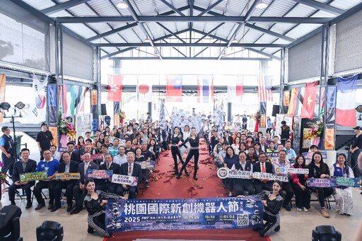 2025 桃園國際新創機器人節菁英爭霸 11/1-2主場移師中原文創園區