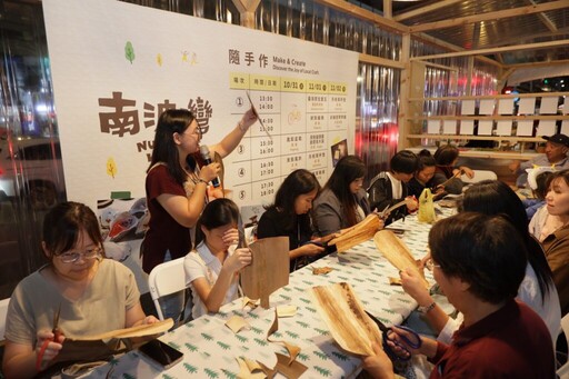 「南波灣 Number Wan」市集日熱情落幕! 締造逾15萬遊客亮眼成績 感謝業者共創南臺灣觀光魅力