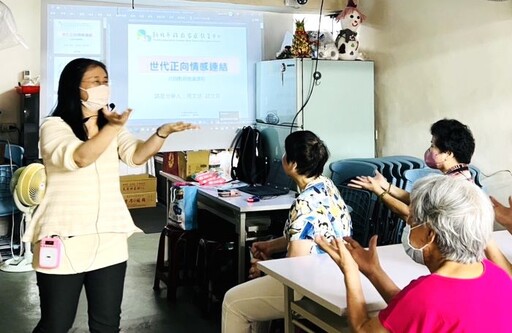 深耕20年展成果 新北家庭教育榮獲全國最高榮譽