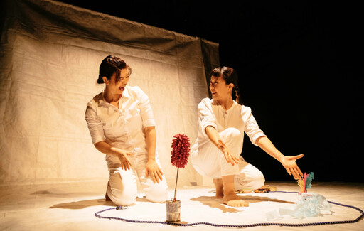 板橋藝文特區《幸福感實驗室》 五大團隊多元體驗