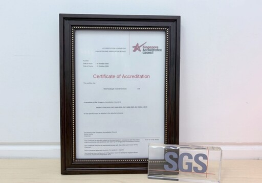 SGS產品碳足跡榮獲國際認可 協助企業進入全球市場