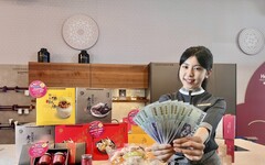 搶攻普發一萬商機 台中福華「雙11購物節」爆品5折起