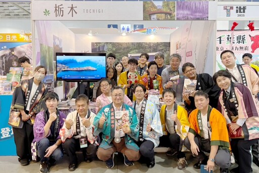 日本栃木縣首次參展 感受北台灣旅客的熱烈支持