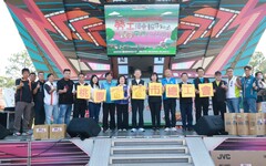 寓教於樂宣導勞工法令 親子同遊做伙來 打造幸福職場與溫馨家庭日