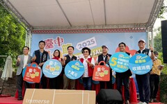 台中購物節十萬元得主再出爐！原流市集免費發放蜜汁肉乾500份