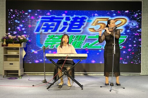 新北身障藝人用音樂與技藝展才華 尾牙春酒等您邀約