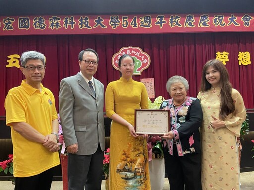 宏國德霖科大54週年校慶 學子奪金連連 越南生張柏香榮獲僑委會頂尖獎學金