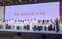 台北影音公會力挺影視青年創作 台灣青年短片在集美青春影展勇奪多項大獎