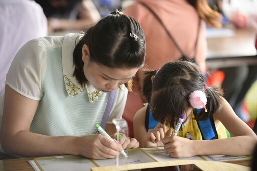 真如國際祈福水燈節 11月29日美堤河濱公園登場
