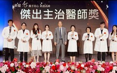 引領智慧與永續醫療新典範 中醫大附醫歡慶45週年