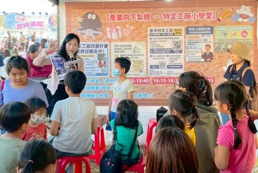 農田起風 翻玩再現 神岡文化季午後場掀起信仰、人文與守護的行動體驗