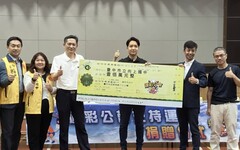 向上國中體育表現優 運彩公會何昱奇捐200萬力挺 冠軍棒球隊再加碼25萬獎勵金