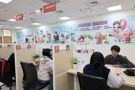 銀髮據點X續航中心 新北林口就服站揭牌30分鐘助就業