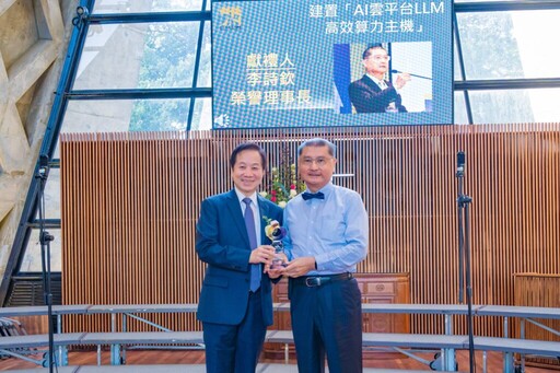 推動臺日經濟交流貢獻卓越 東海大學校友李詩欽獲日本政府頒授「旭日中綬章」