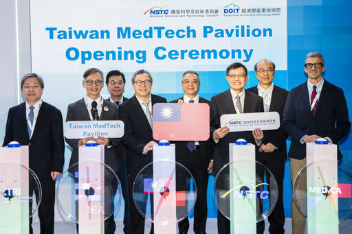 國科會與經濟部領軍「Team Taiwan」亮相MEDICA 2025
