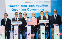 國科會與經濟部領軍「Team Taiwan」亮相MEDICA 2025