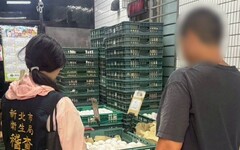 彰化芬普尼蛋品流向 新北：均未流入市境