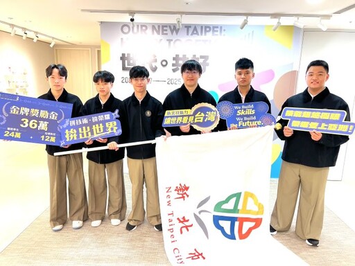 「臺灣隊」出征亞洲技能賽 侯授旗勉勵把金牌留在臺灣