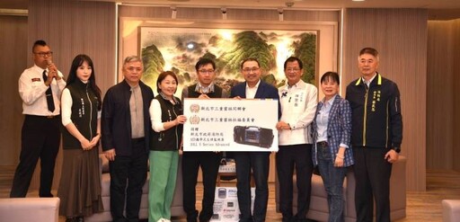 充實新北消防量能 三重雲林同鄉會捐生理監視器