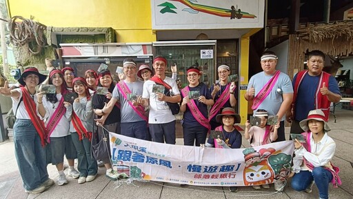 2025大甲溪觀光文化季登場 原鄉文化 × 生態觀光 × 珍愛水資源 打造谷關最美秋季盛典