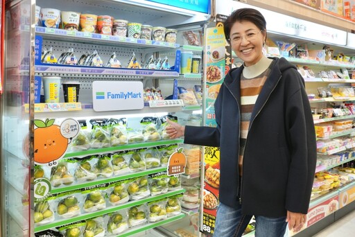 品味南投攜手「全家」推中寮袋裝柑橘香甜上市！