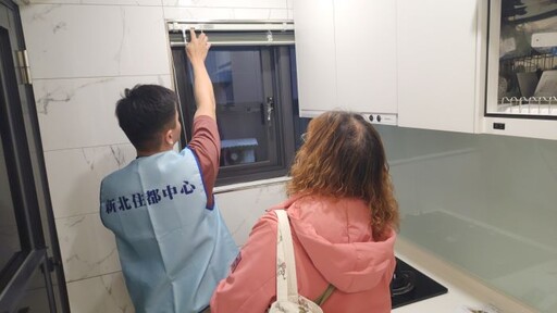 新北海砂屋住戶入住都更中繼宅