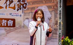 傳統戲曲結合潮流公仔 林口子弟戲文化節11/2登場