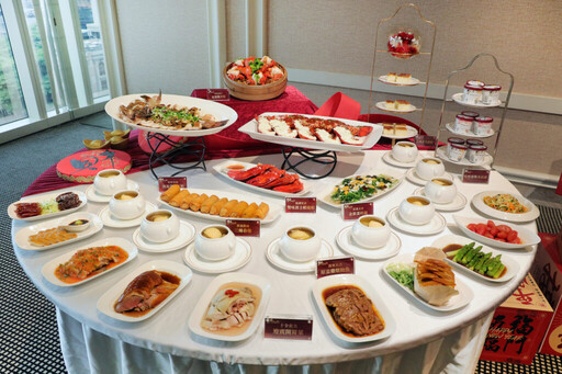 台中林酒店限額搶訂圍爐 住宿券、餐券現抽現領