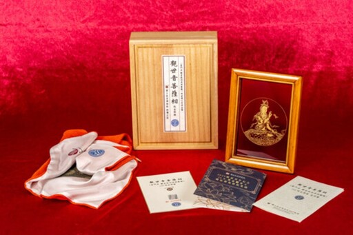 故宮百年首度跨界宗教合作 北港朝天宮攜手推出《24K純金觀音蒔繪聖像》震撼亮相