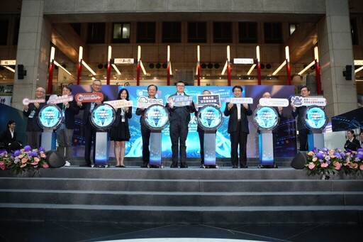 內政部辦理災害防救科技成果展 馬士元：導入科技強化智慧防災能力 建立堅韌國土