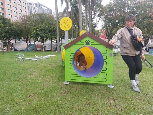 寵物遊具搶先亮相 新北毛寶貝狂想曲樂遊耶誕趴11/29登場