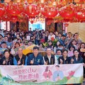 月老財神神助攻！松山區公所《植愛松山》百人聯誼引爆脫單熱潮！