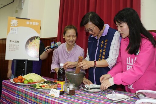 走過貳拾落地生根 新住民將新北視為新故鄉