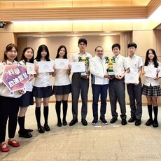 展現STEAM跨域實力 新北學子世界機關王大賽3金4銀3銅
