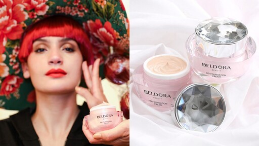 一瓶難求!蓓朵娜粉鑽瓶雙11全通路售罄 官方證實升級版即將上市